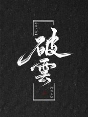 网页版小蓝鸟